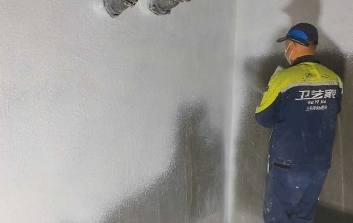地下室负压防水之防结露喷涂